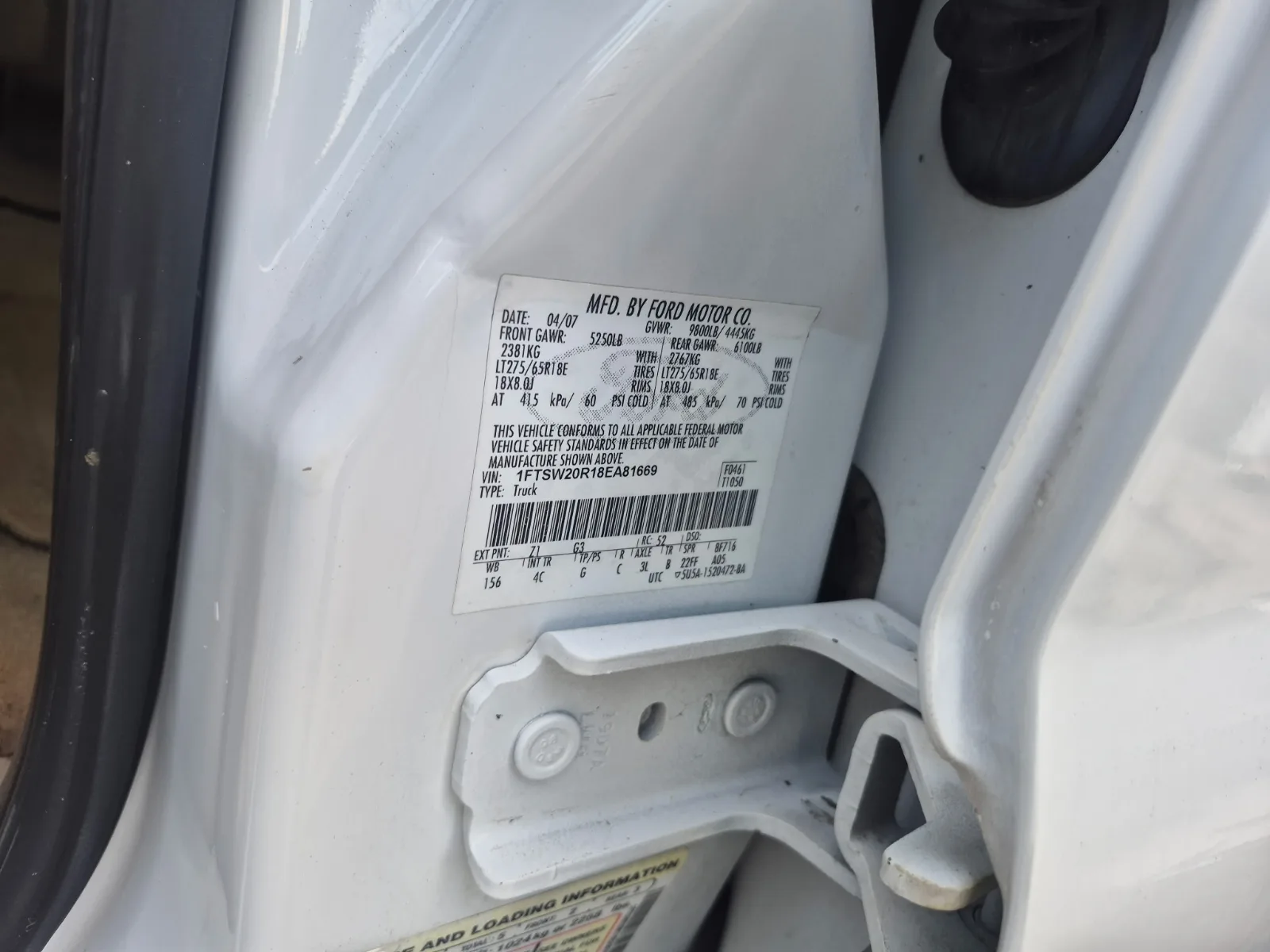 2008 FORD F-250 donor car — photo 1 photo 6