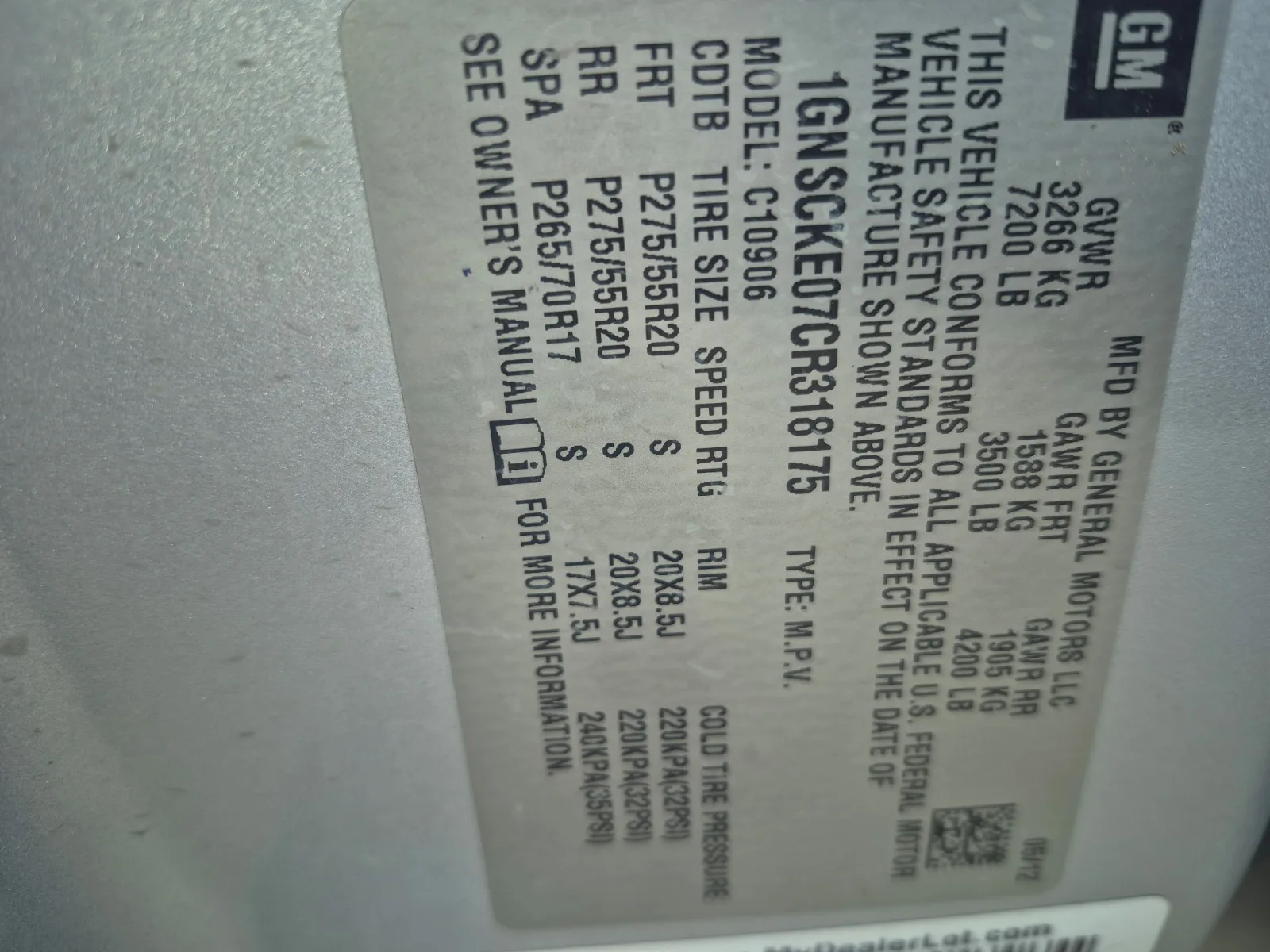 2012 CHEVROLET Suburban donor car — photo 1 photo 7