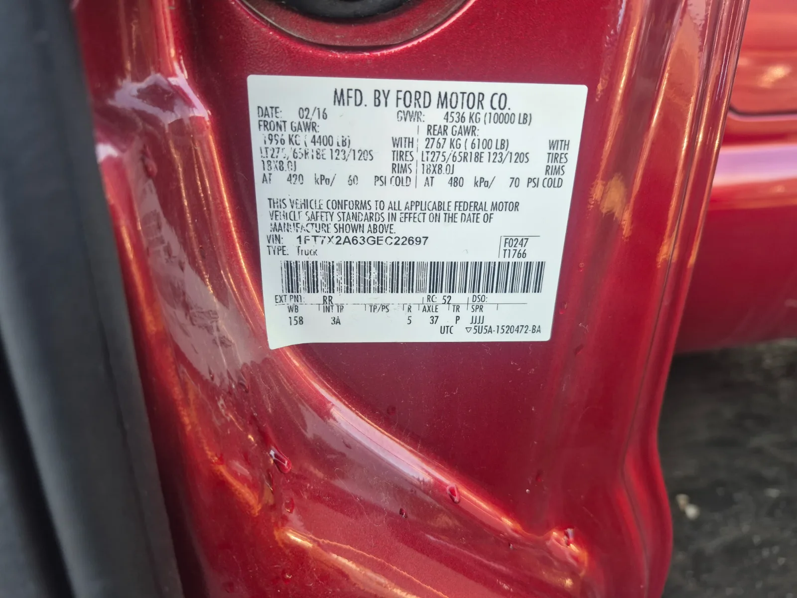 2016 FORD F-250 donor car — photo 1 photo 3